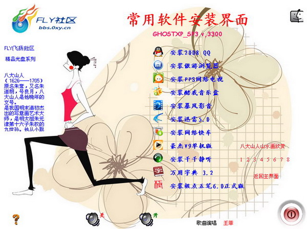 ������´��ڲ鿴ȫͼ
CTRL+�����ַŴ����С