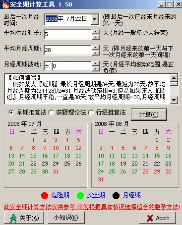 117_45757_381320fb83ac985.jpg