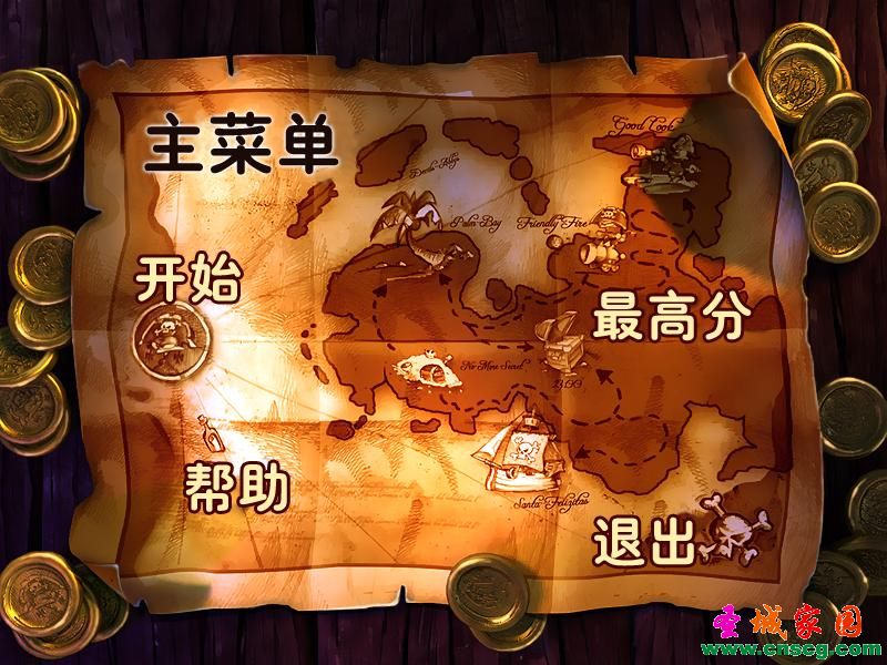 【圣城家园原创汉化】[疯狂海盗鸡\/中文1.0.0版